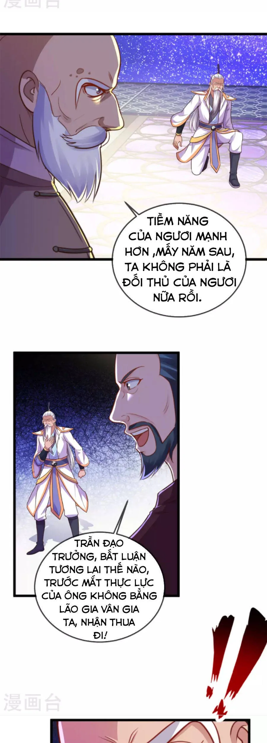 Trang 23
