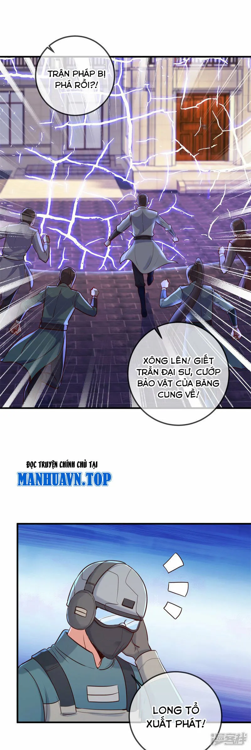 Trang 17