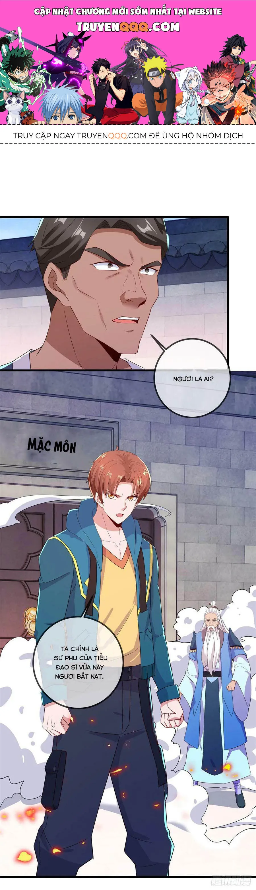 Trang 2