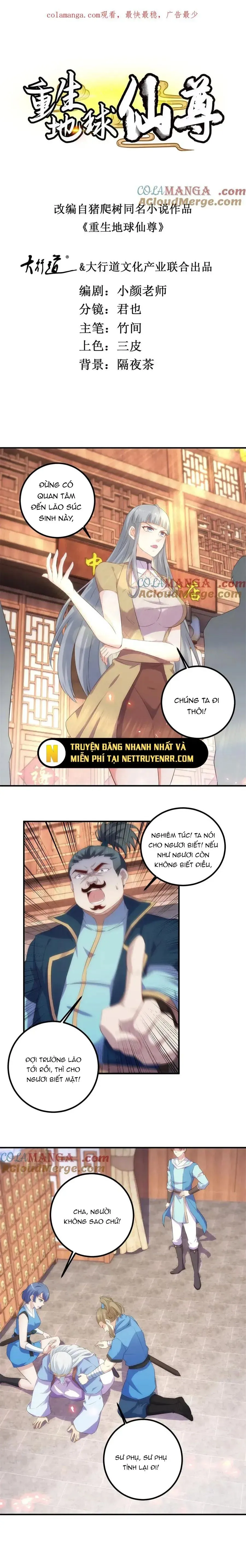 Trang 3