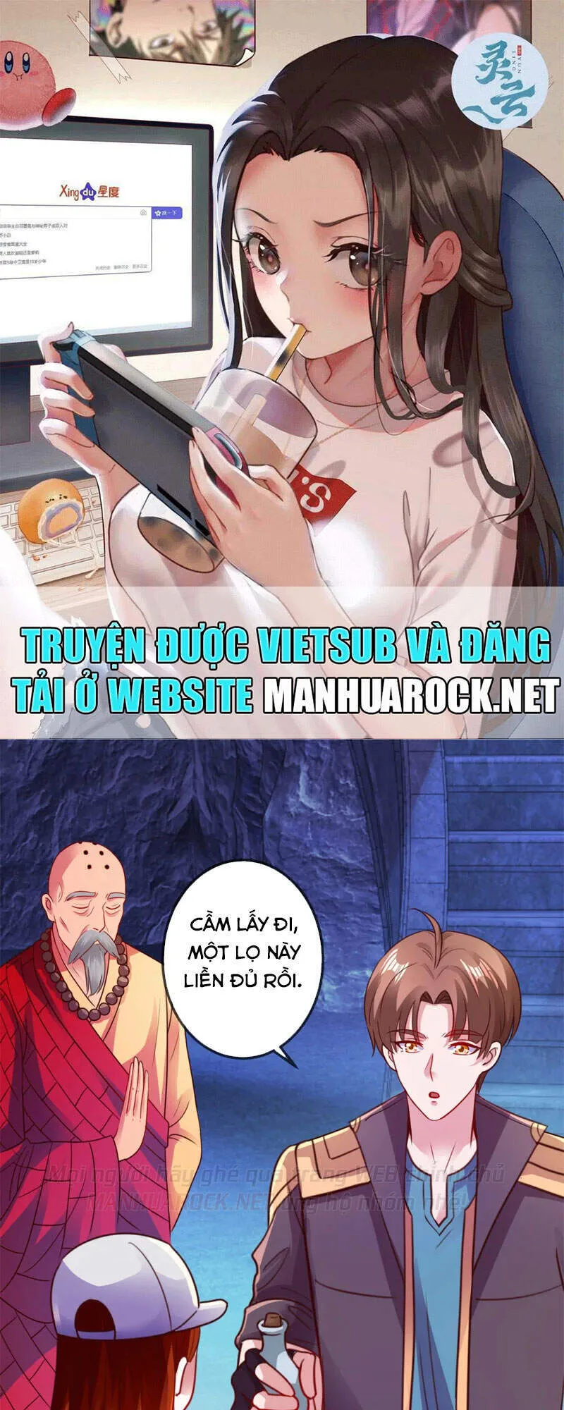 Trang 2