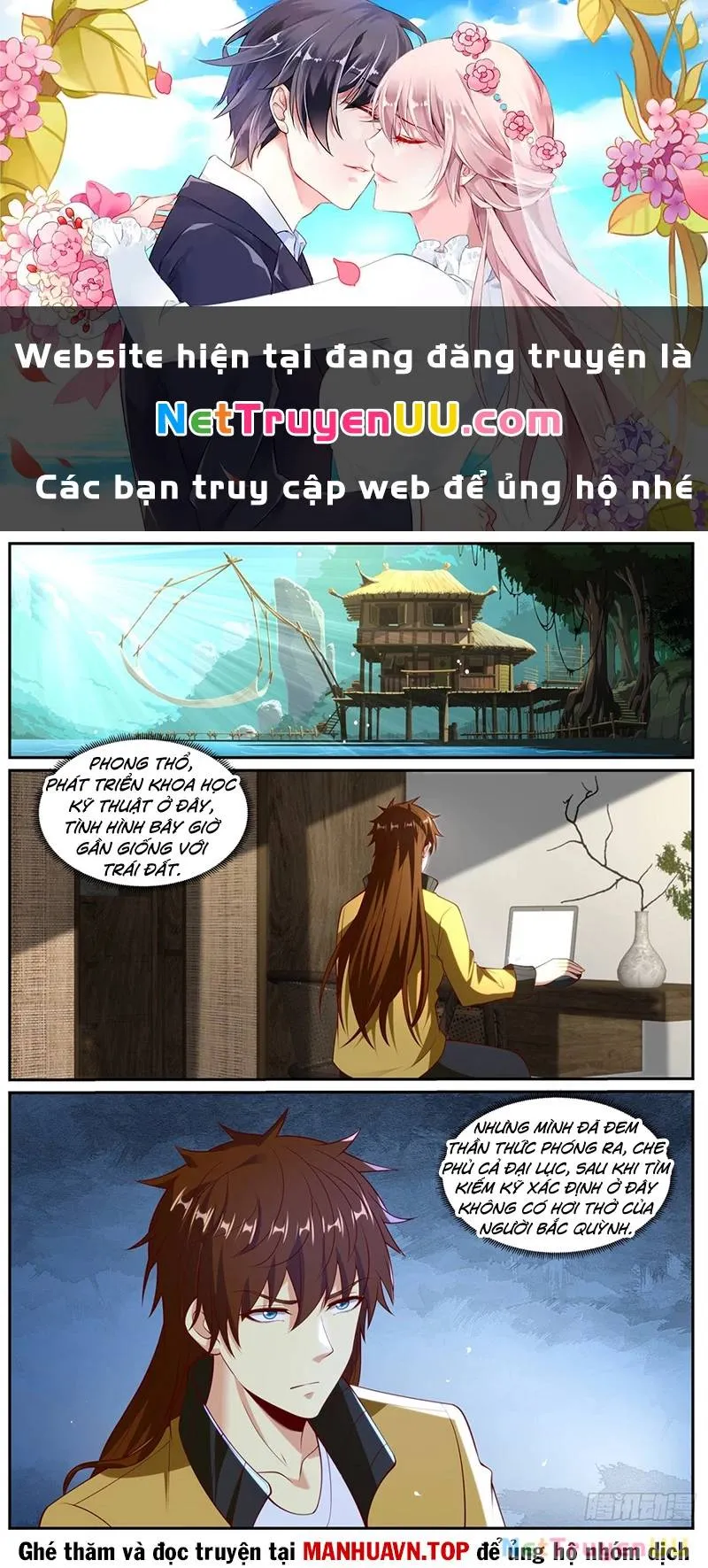 Trang 3