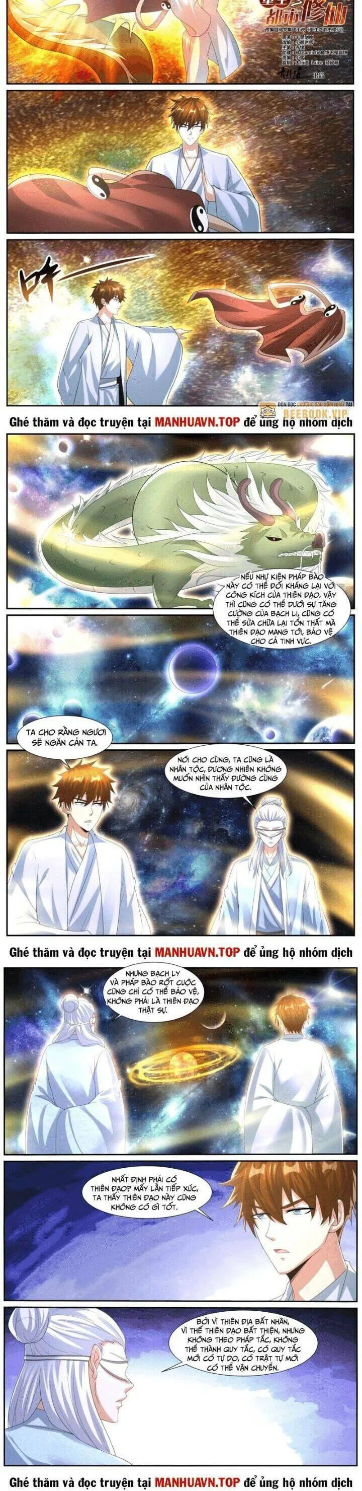 Trang 6