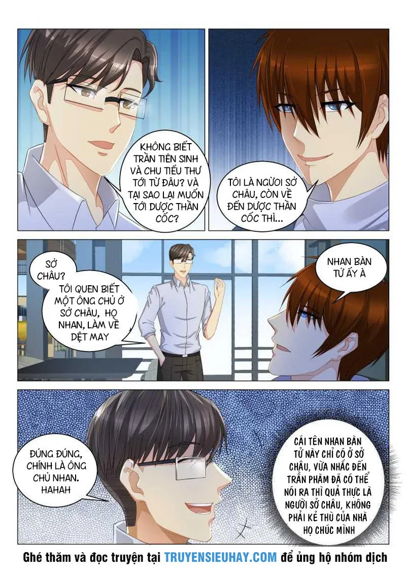 Trang 7