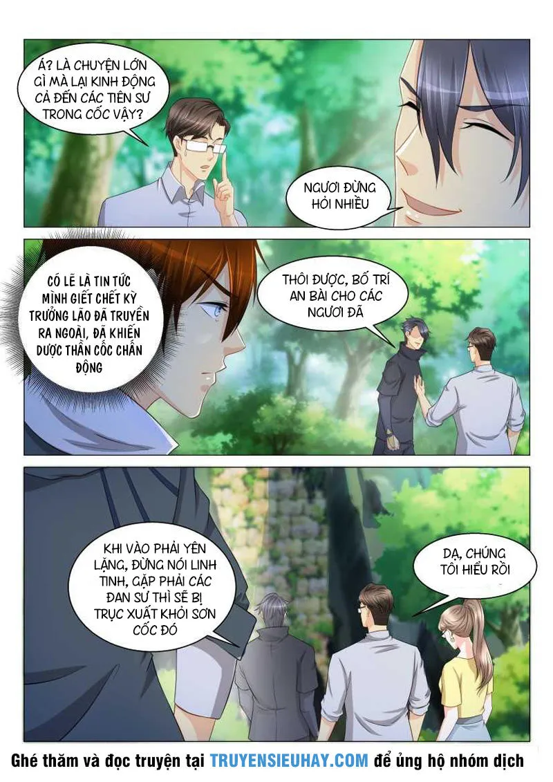 Trang 17
