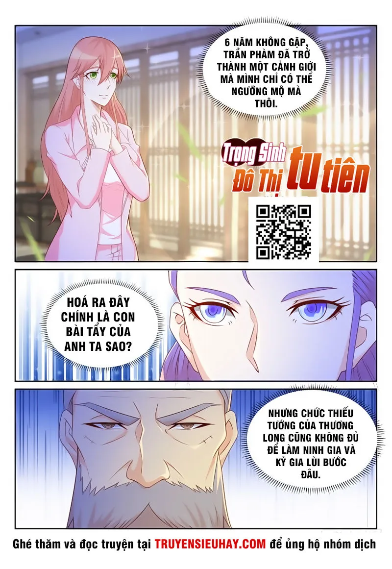Trang 3