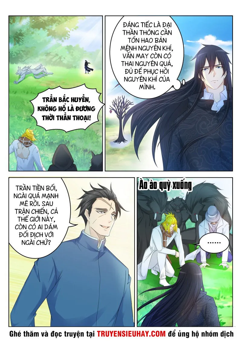 Trang 7