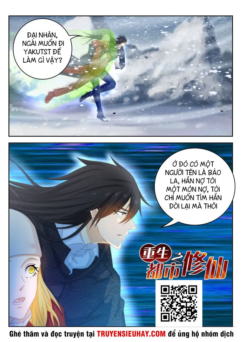 Trang 12