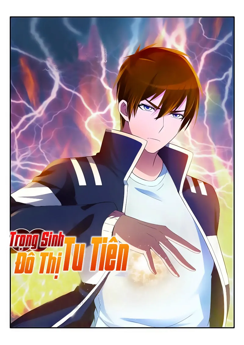 Trang 2