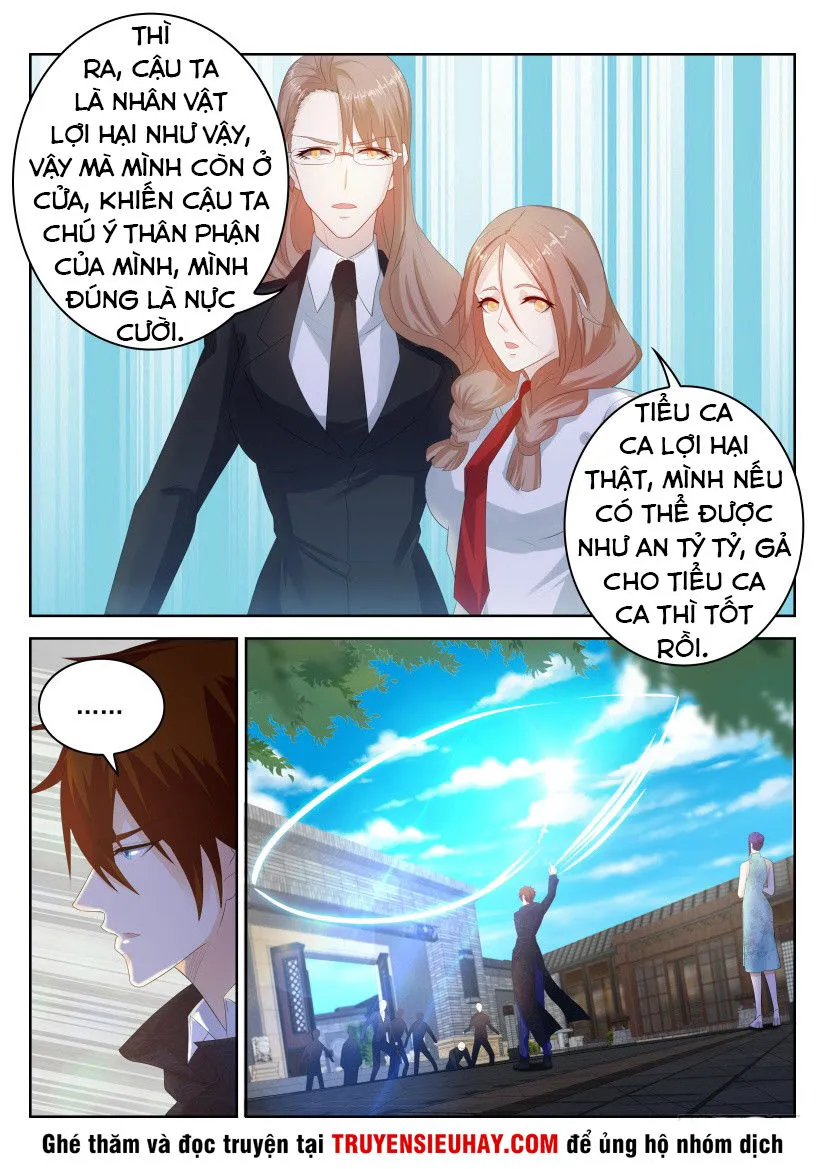 Trang 17