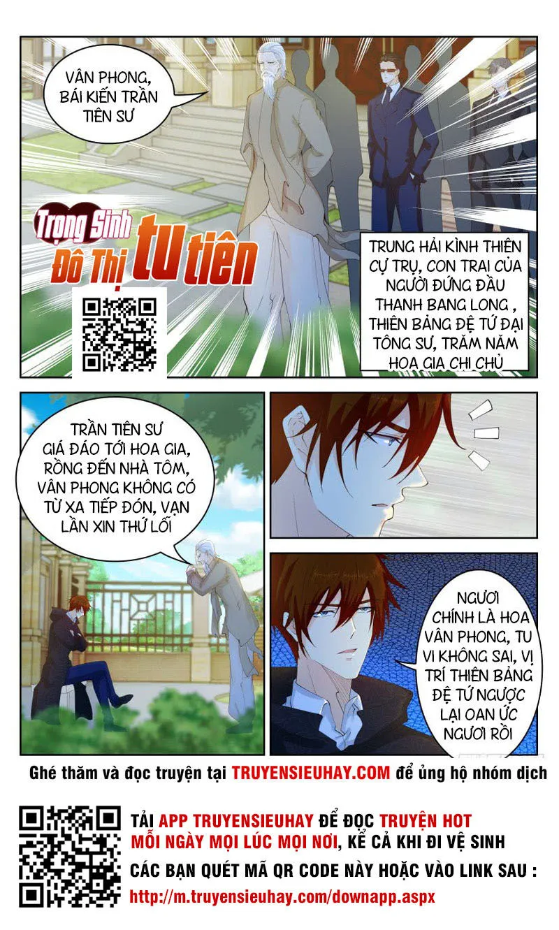 Trang 17