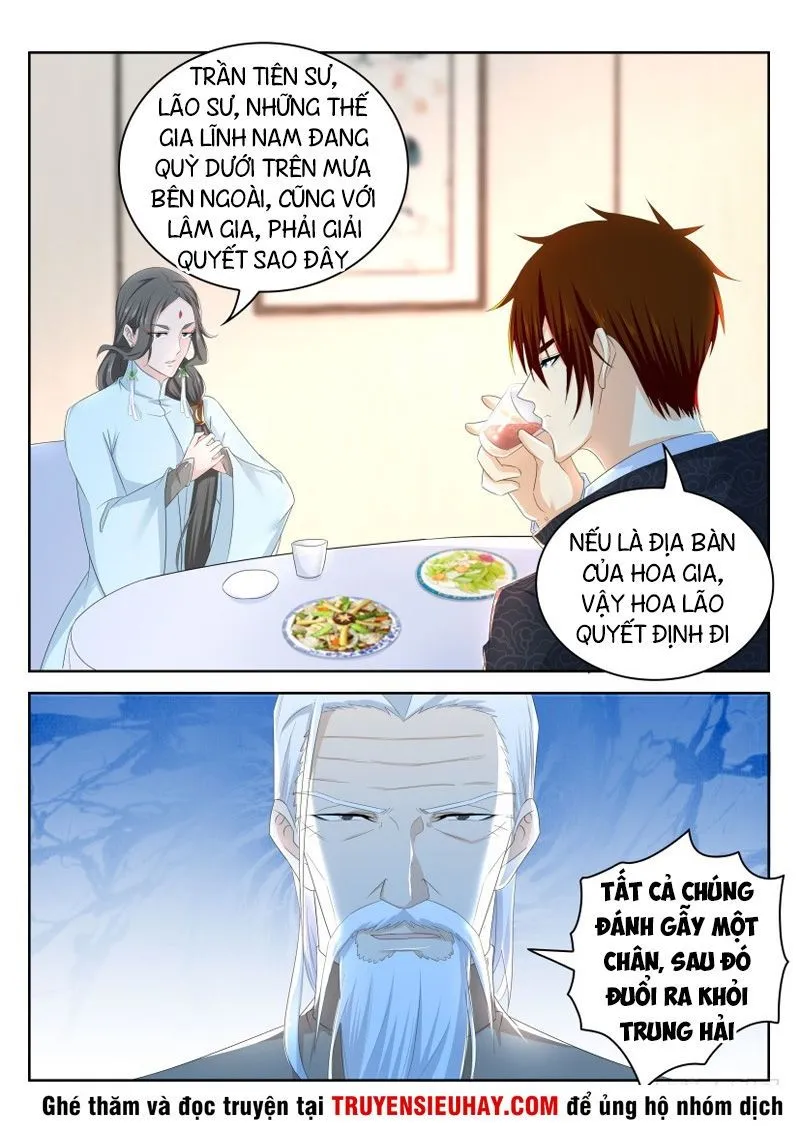 Trang 7