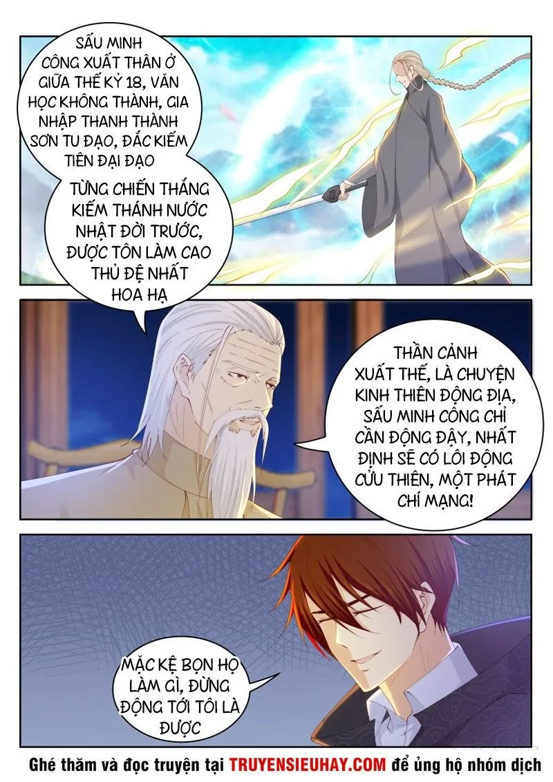 Trang 12