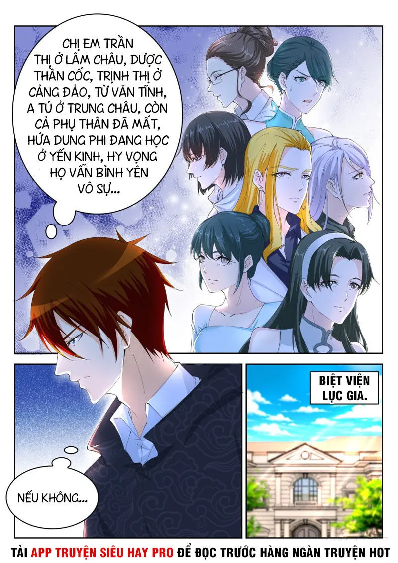 Trang 3