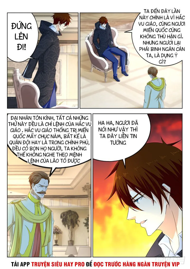 Trang 3