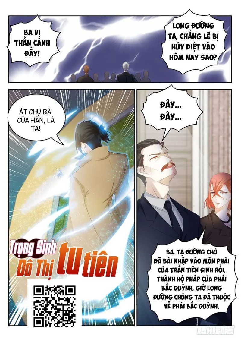 Trang 7