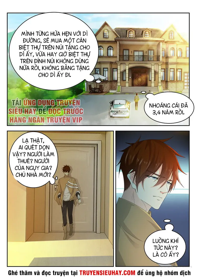 Trang 17