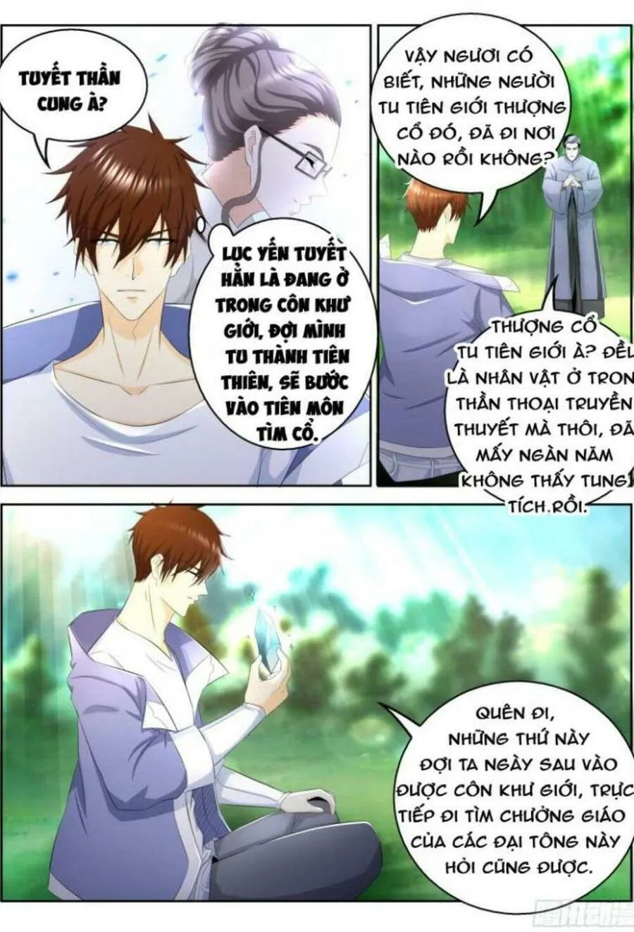 Trang 3
