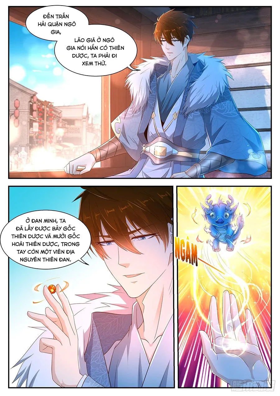 Trang 2