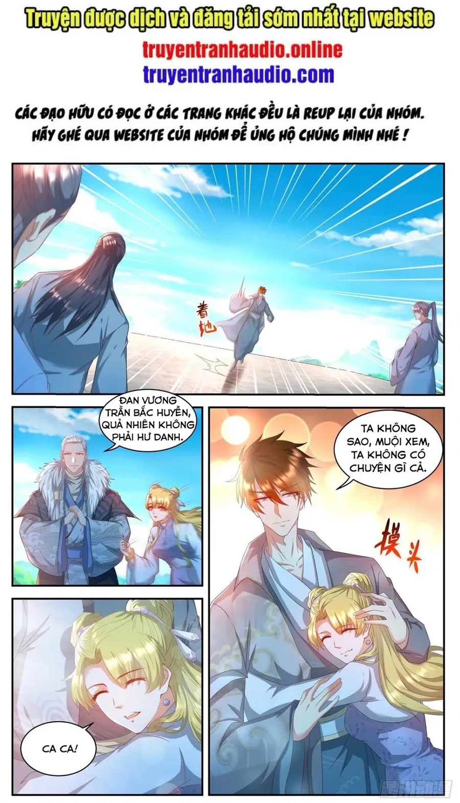 Trang 2
