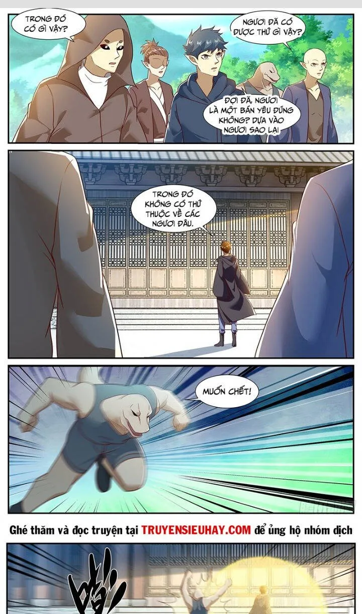 Trang 2