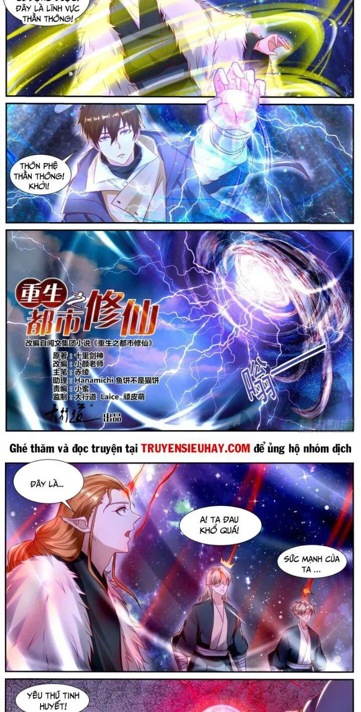 Trang 3