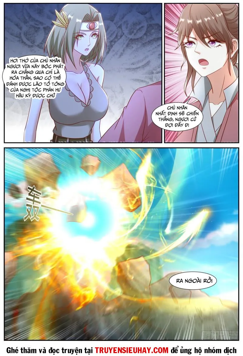 Trang 7