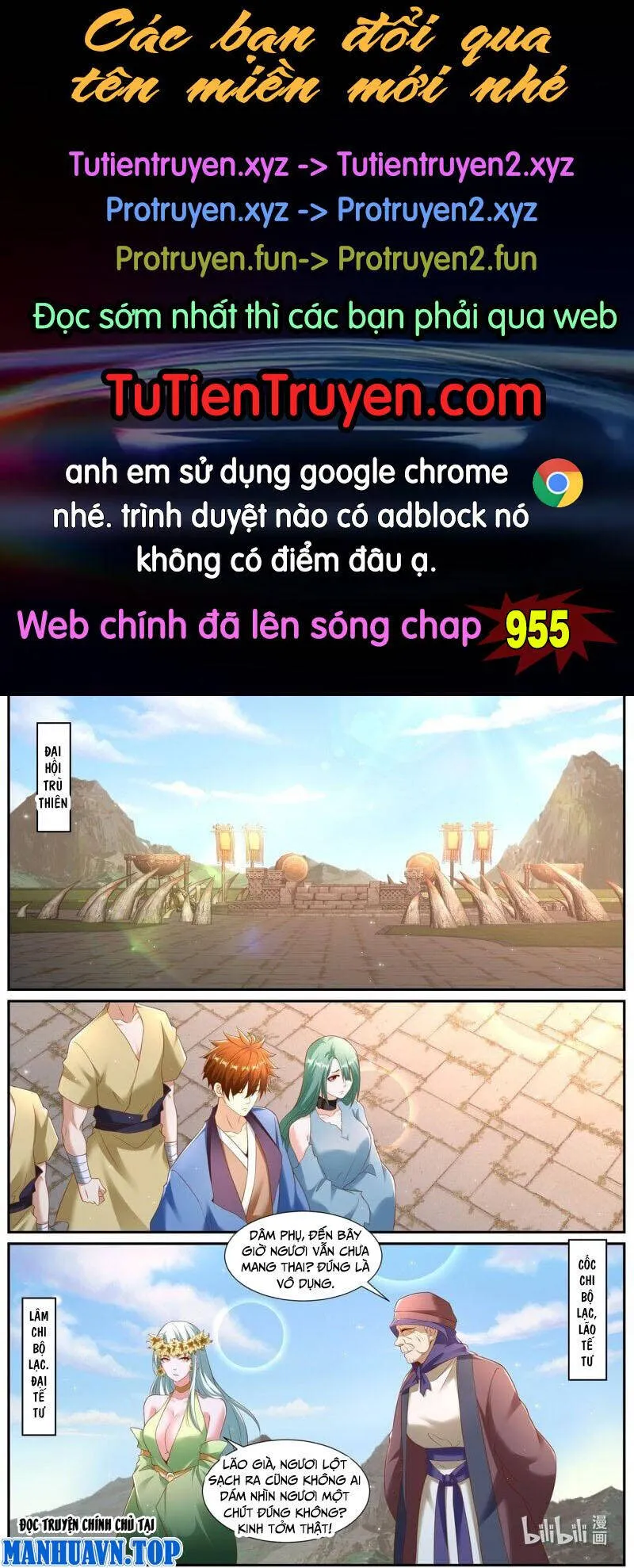 Trang 2