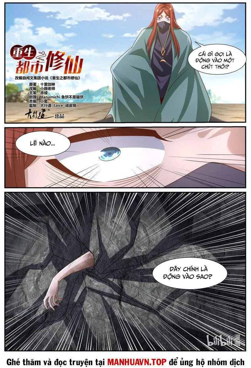 Trang 6
