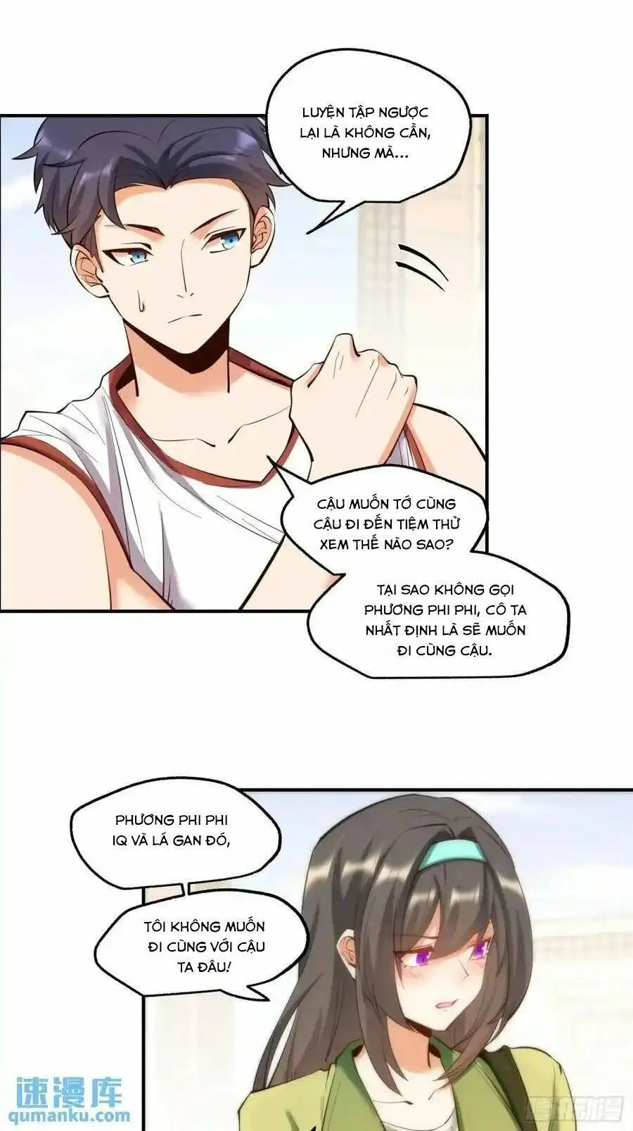 Trang 7
