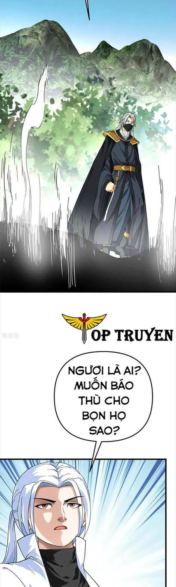 Trang 23