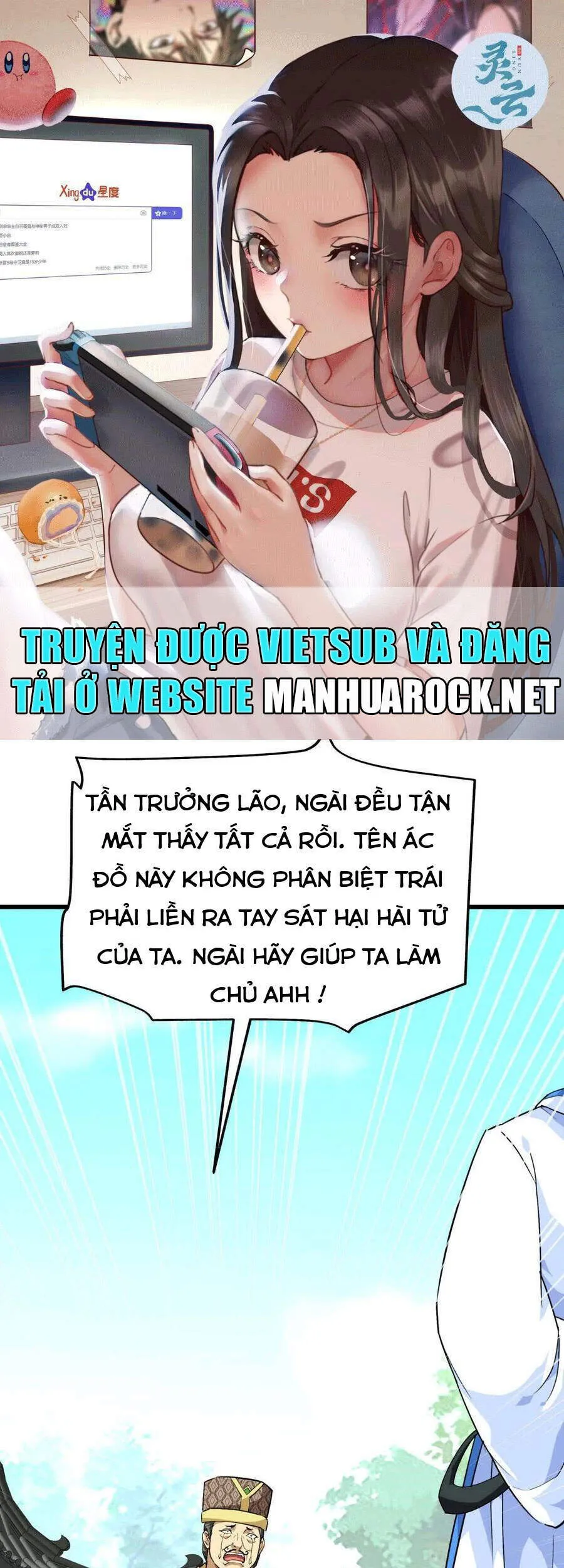 Trang 2