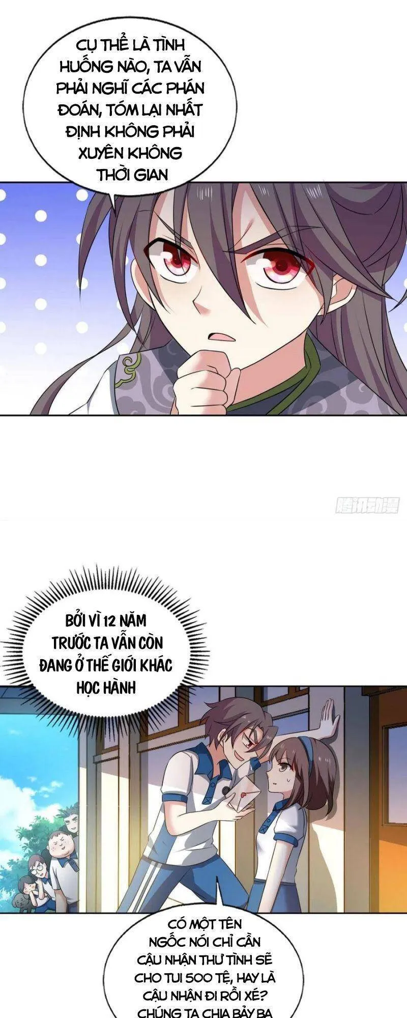 Trang 32