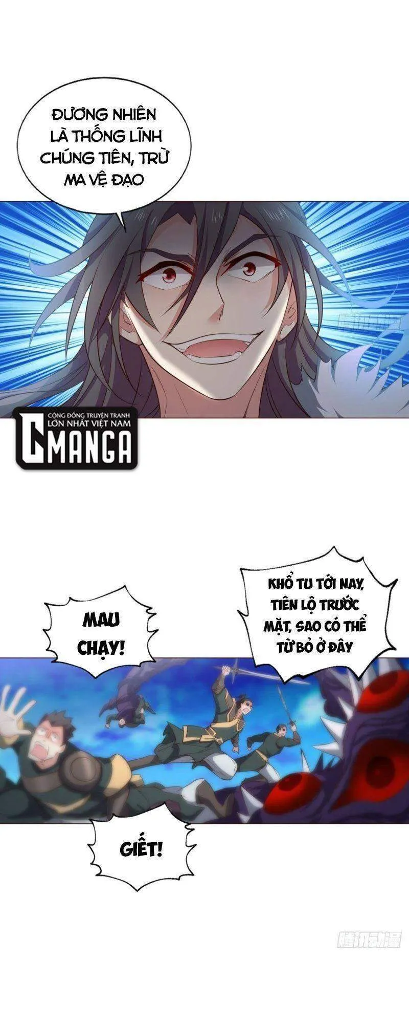 Trang 17