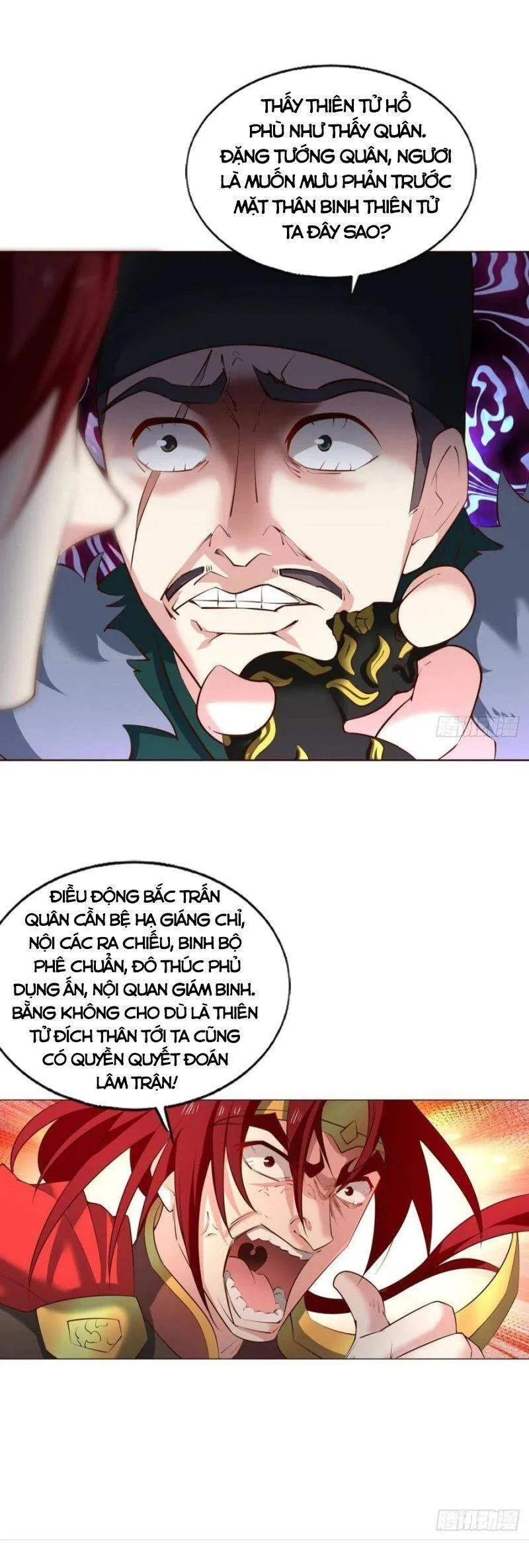 Trang 12