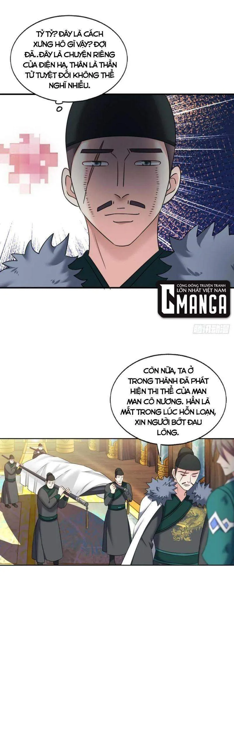 Trang 17