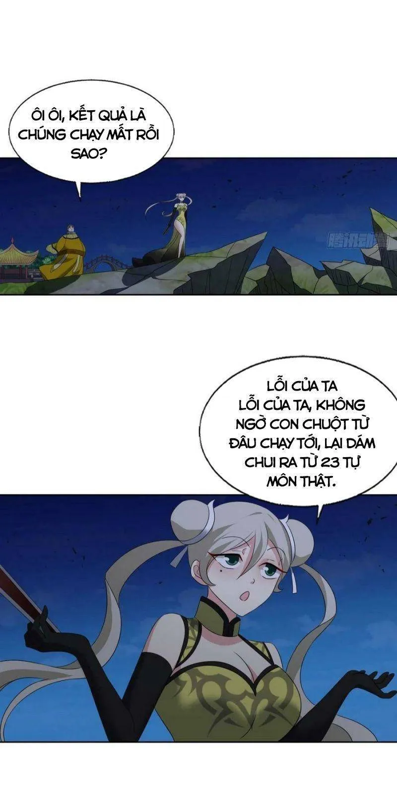 Trang 27