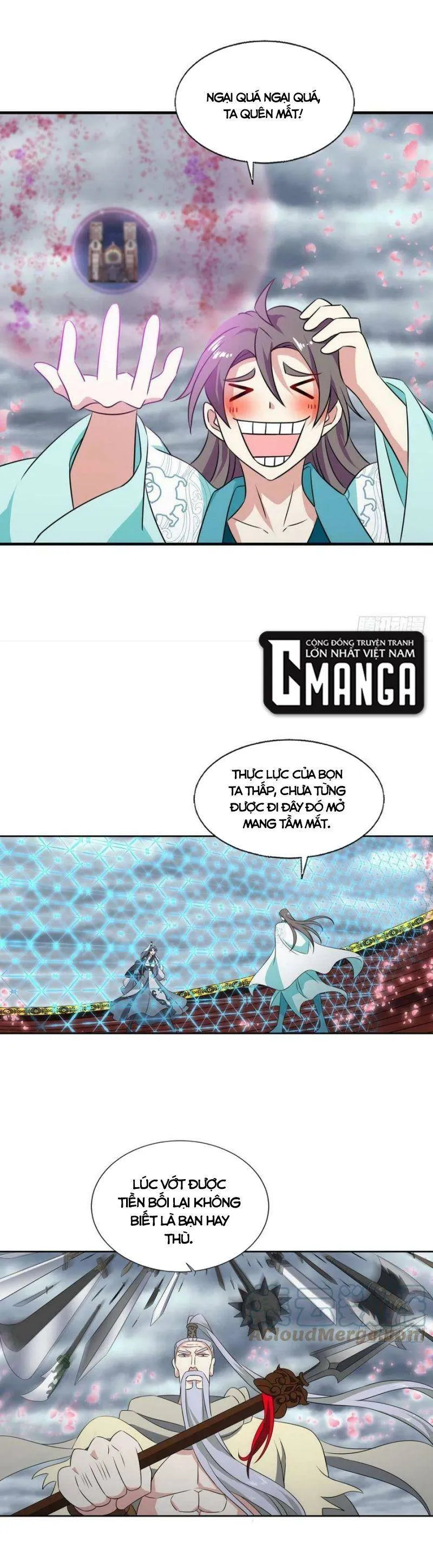 Trang 12