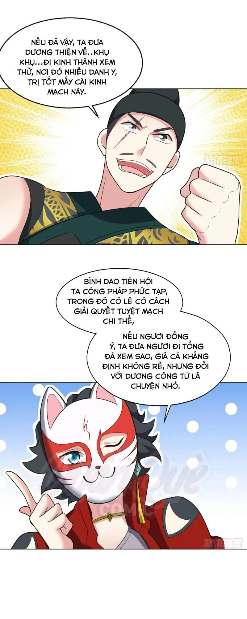 Trang 18