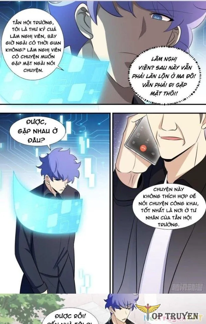 Trang 3