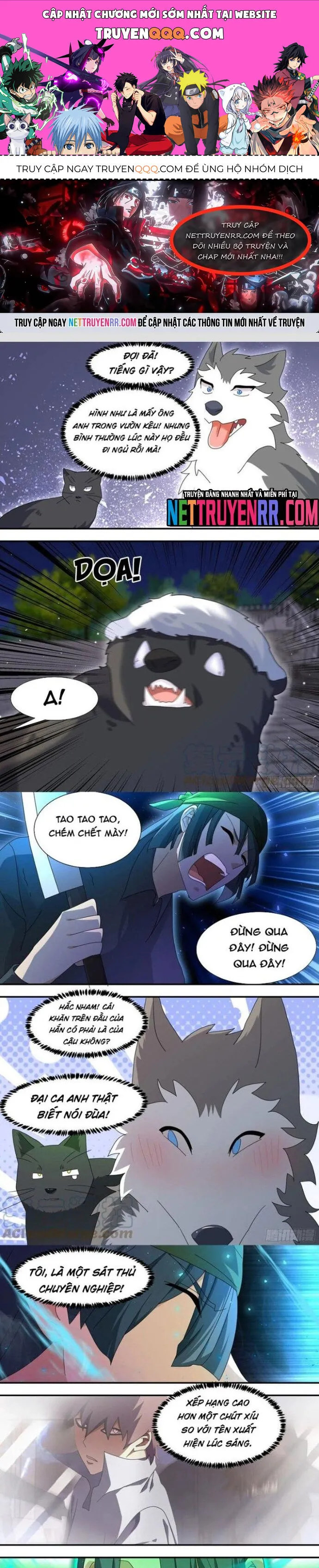 Trang 2