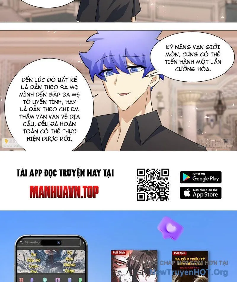 Trang 18