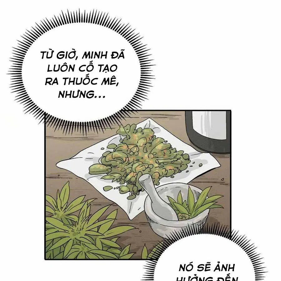 Trang 71