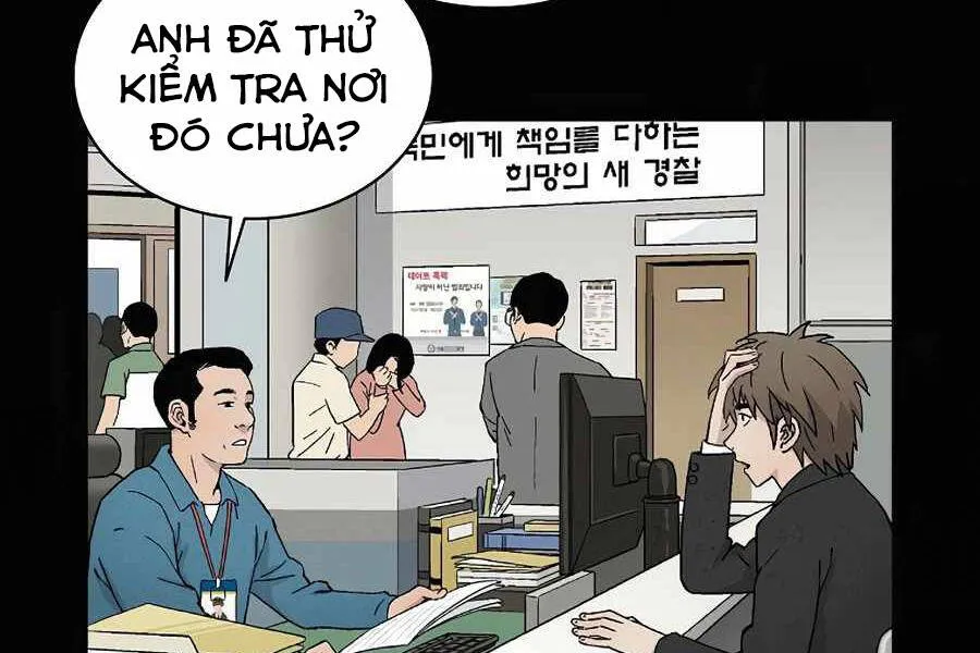 Trang 42