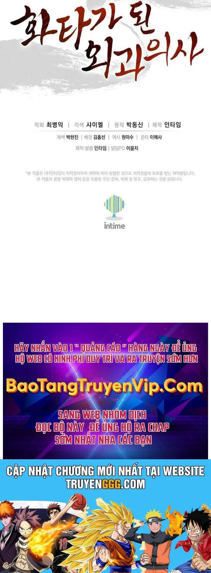 Trang 84