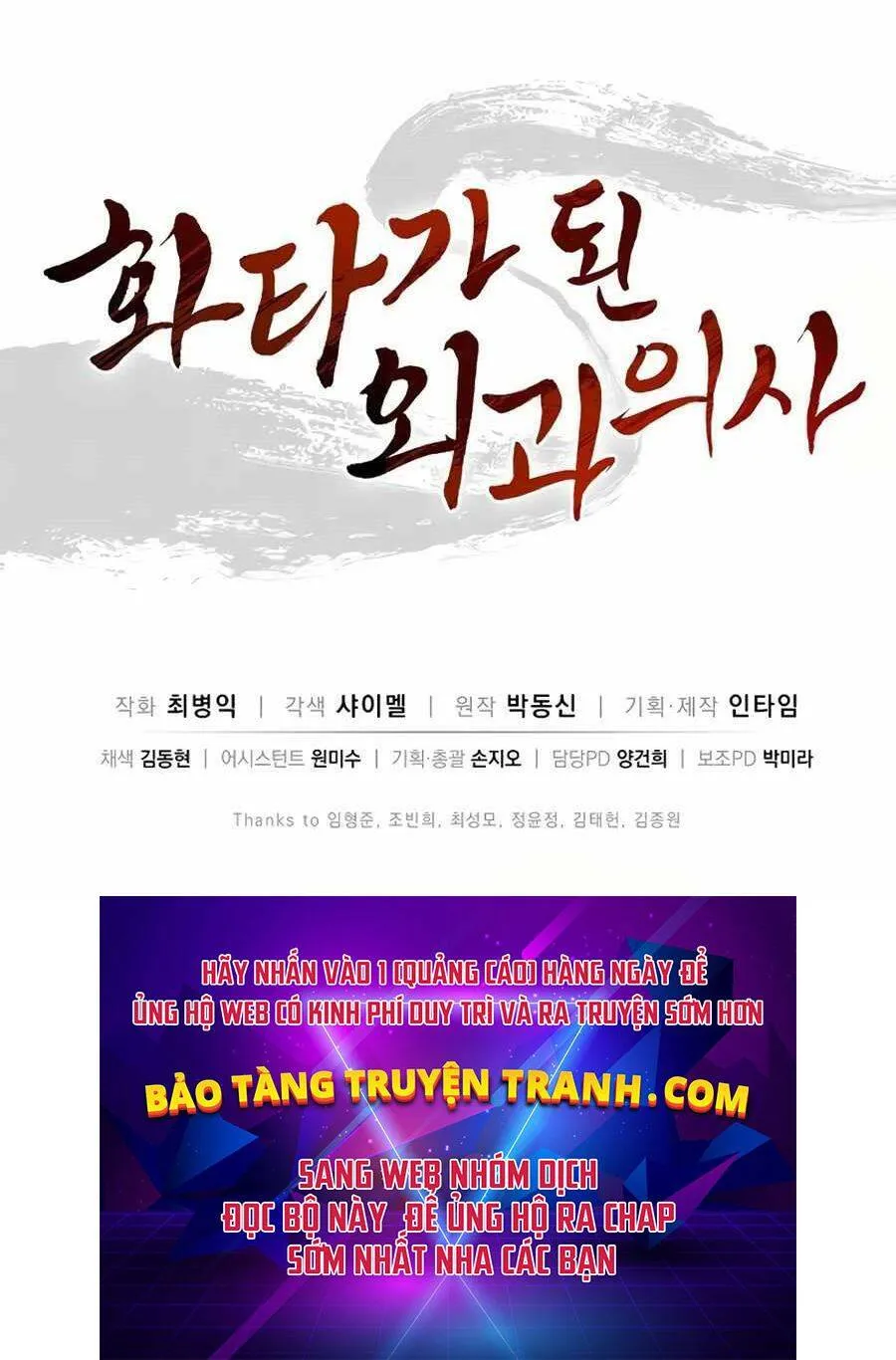 Trang 147