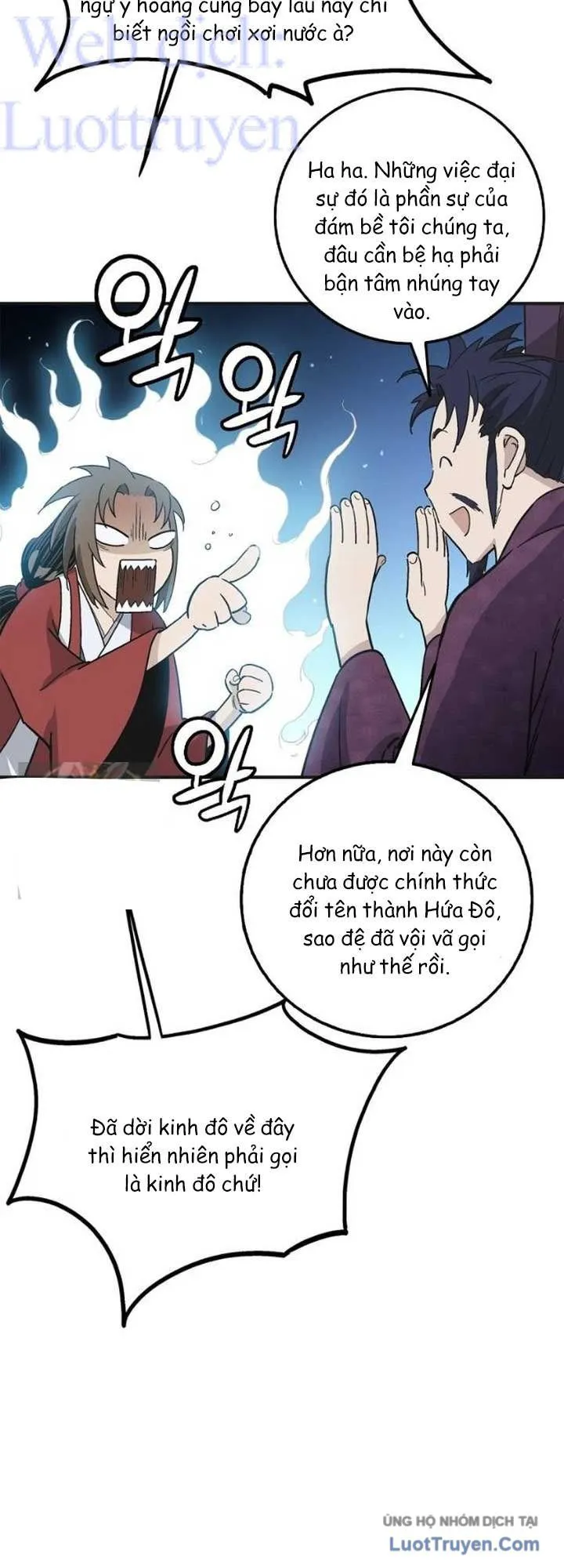 Trang 44