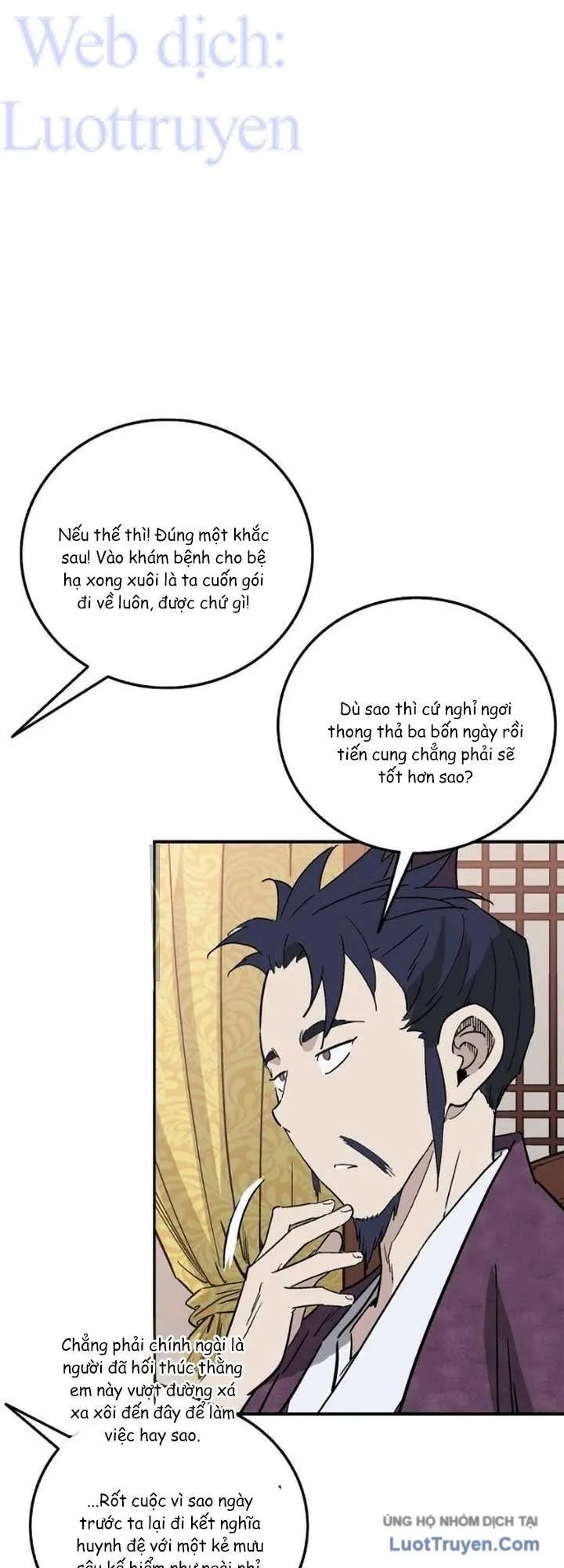 Trang 51