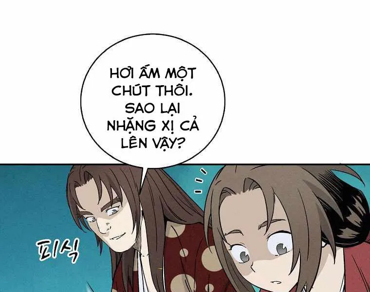 Trang 70