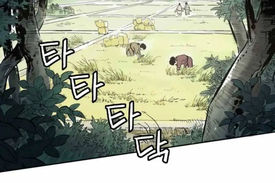 Trang 135